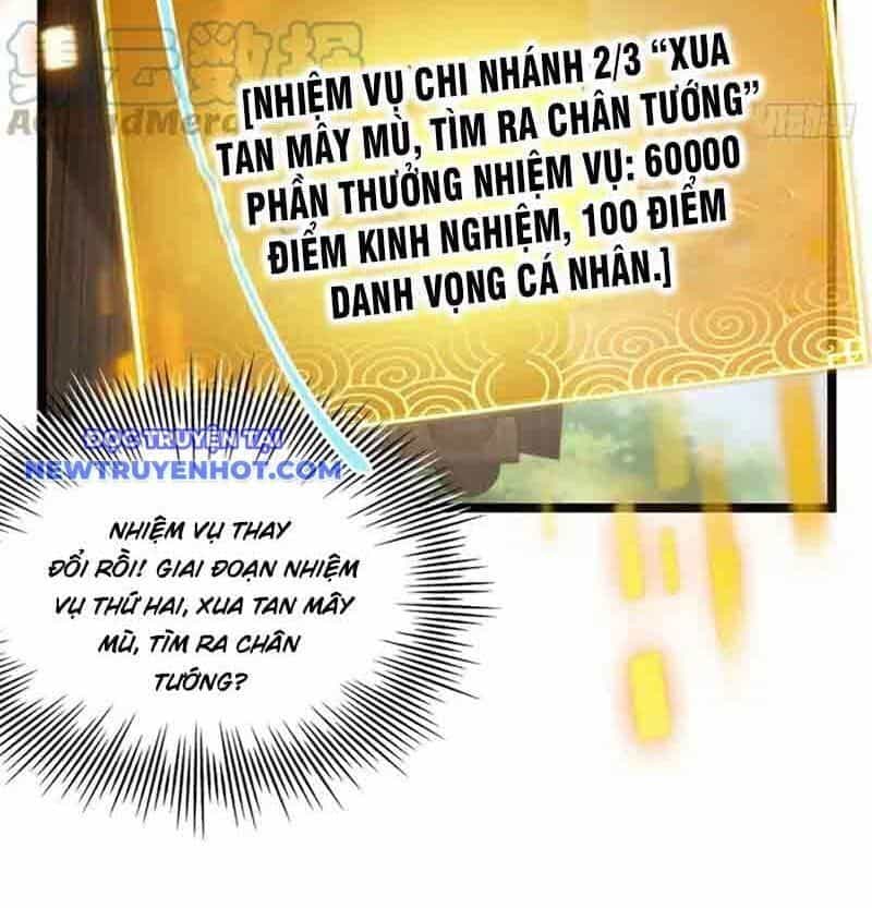 Ta Xuyên Không Với Max Điểm Mị Lực - Chương 51 - ảnh 45