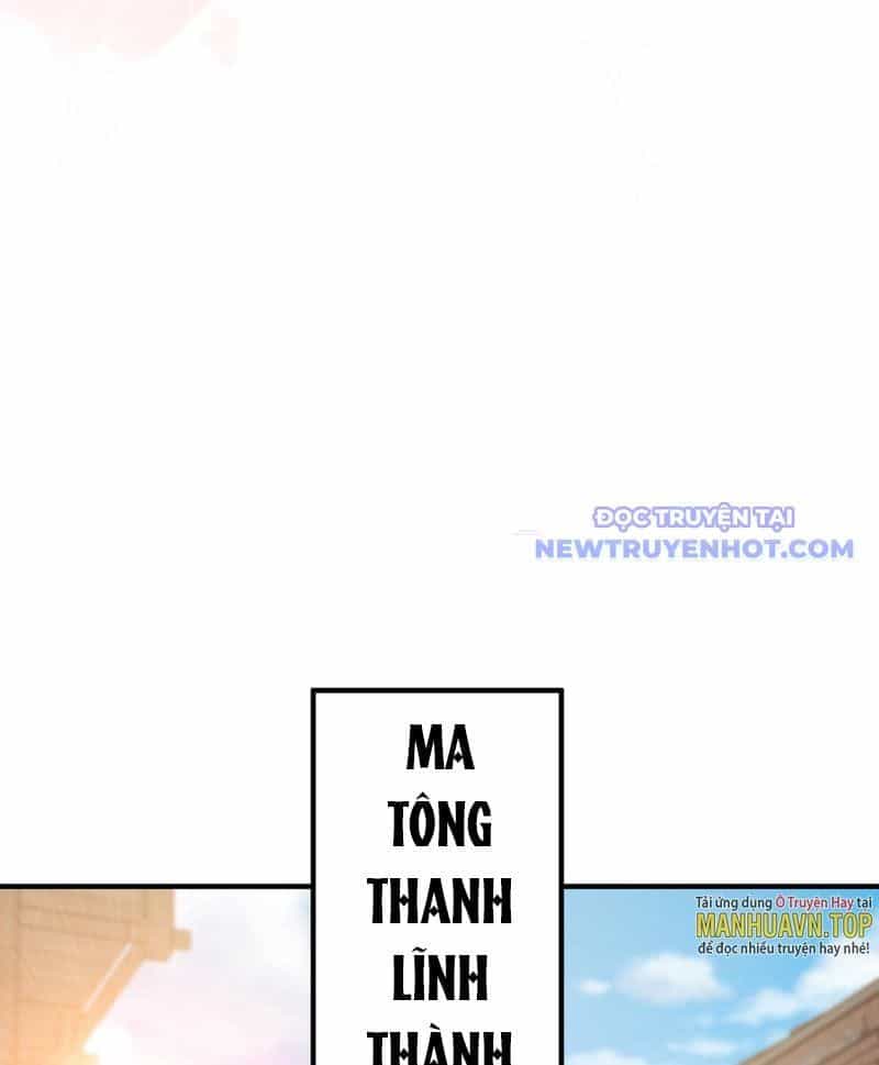 Ta Xuyên Không Với Max Điểm Mị Lực - Chương 89 - ảnh 61