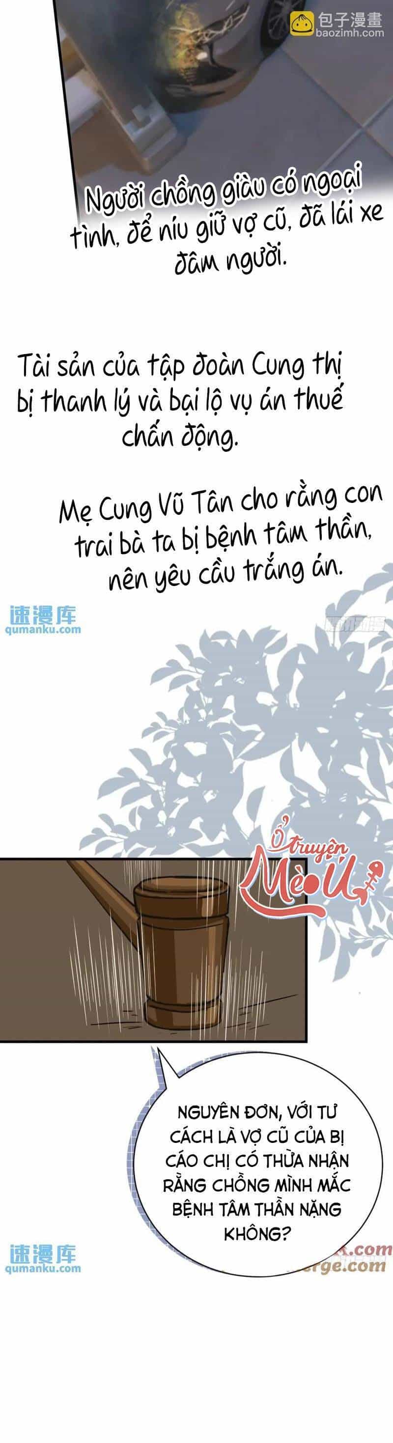 Ta Xuyên Về Hồi Nhỏ Của Đại Bạo Quân , Để Đánh Vỡ Bình Sữa Của Hắn - Chương 39 - ảnh 11