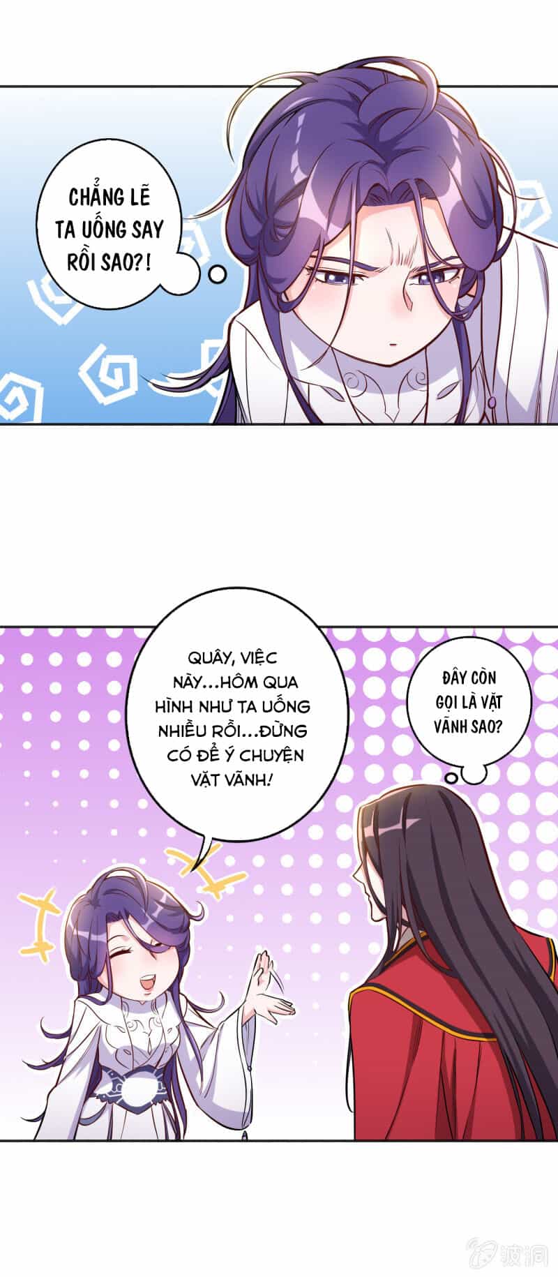 Tà Y Cuồng Thê - Chương 115 - ảnh 5