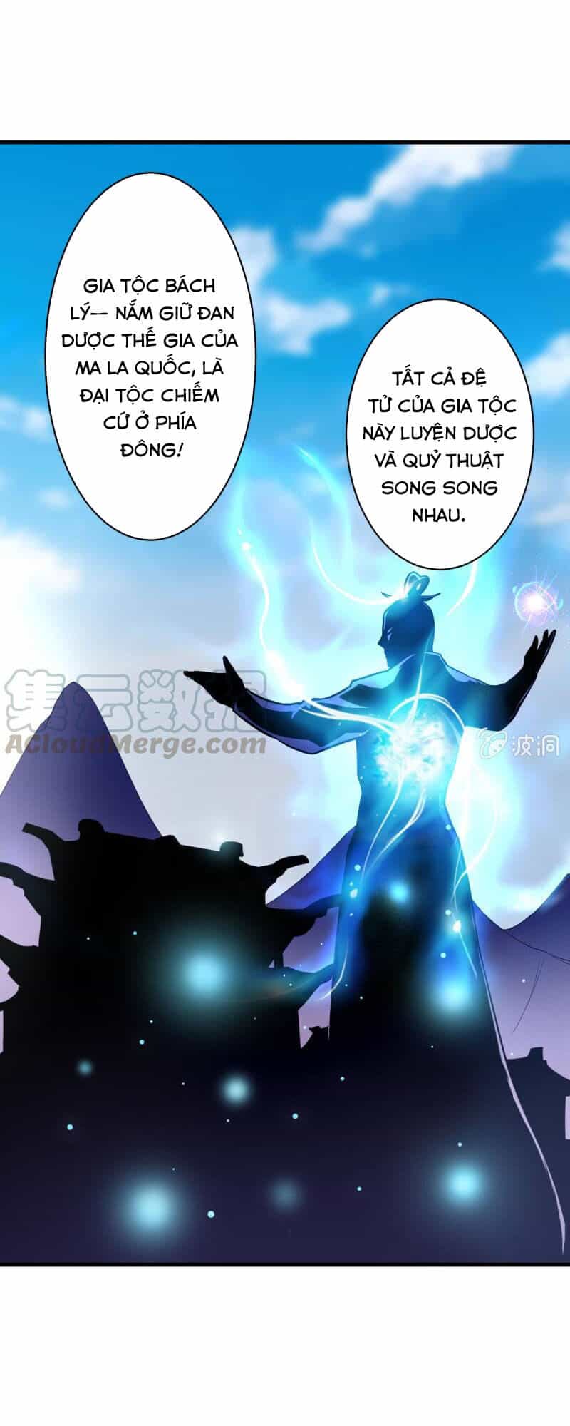 Tà Y Cuồng Thê - Chương 126 - ảnh 14