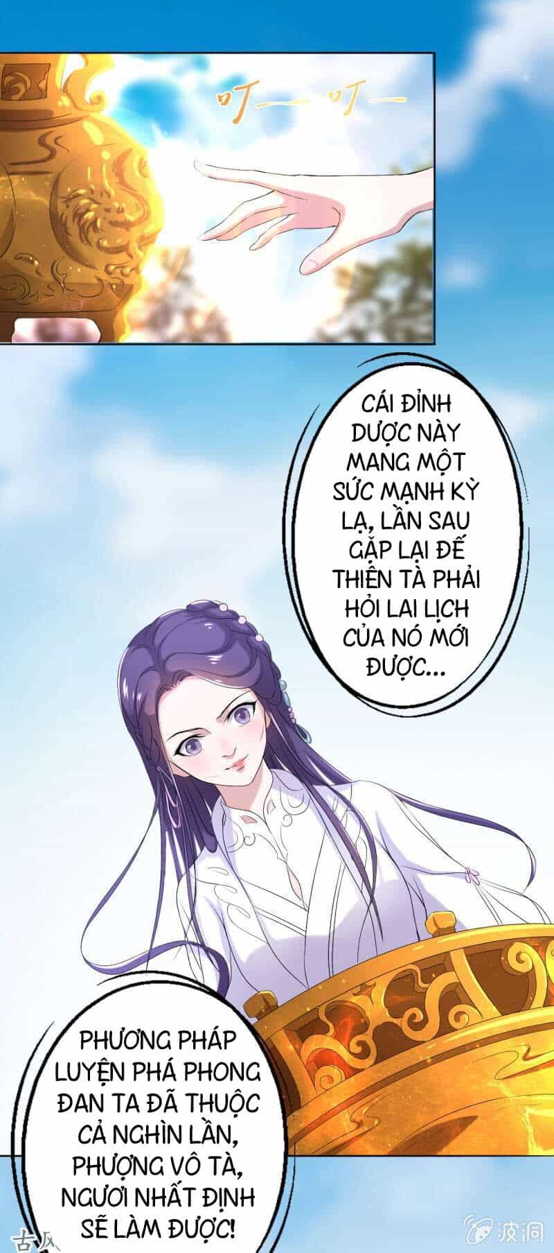 Tà Y Cuồng Thê - Chương 17 - ảnh 5