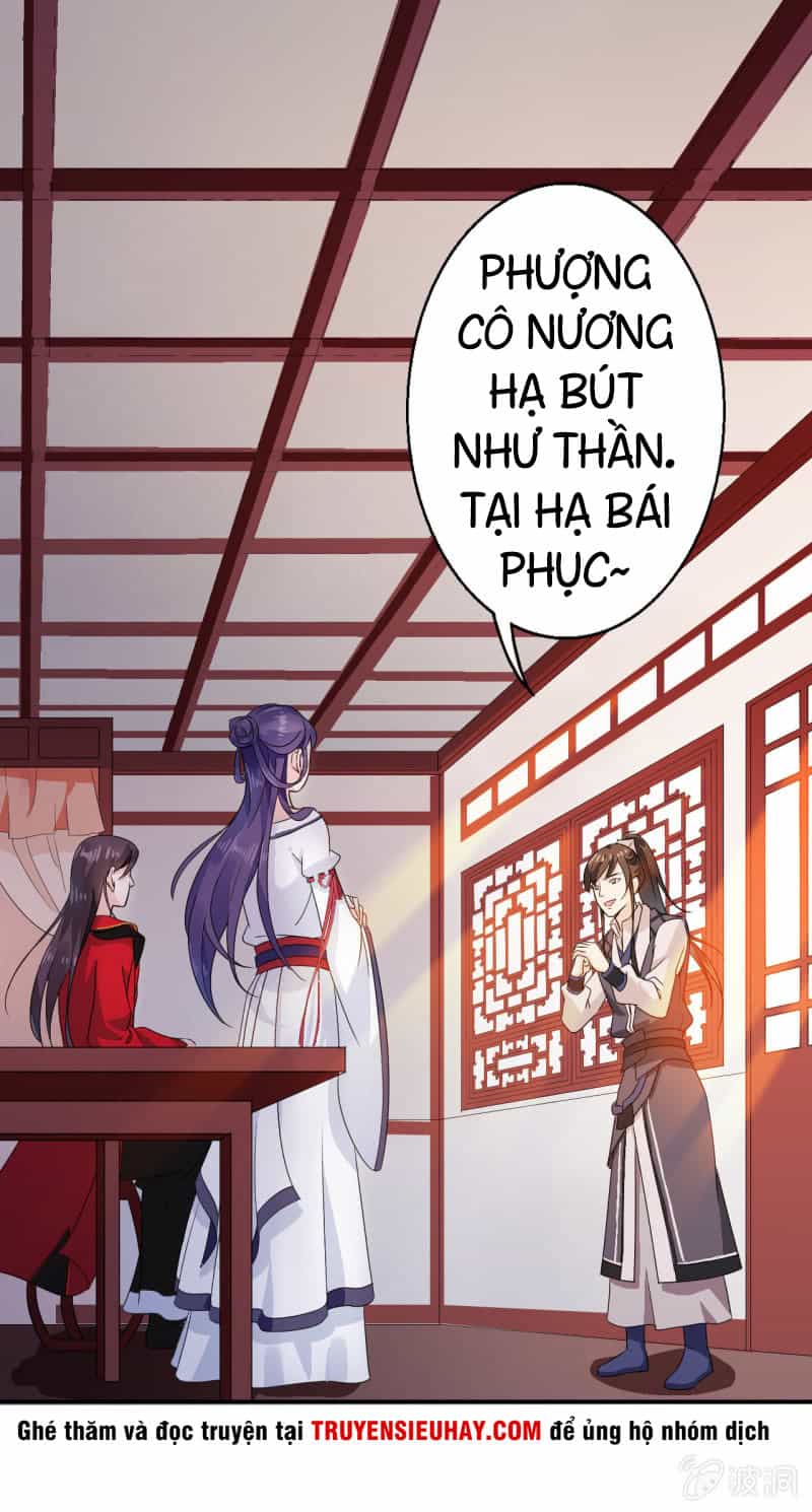 Tà Y Cuồng Thê - Chương 25 - ảnh 2