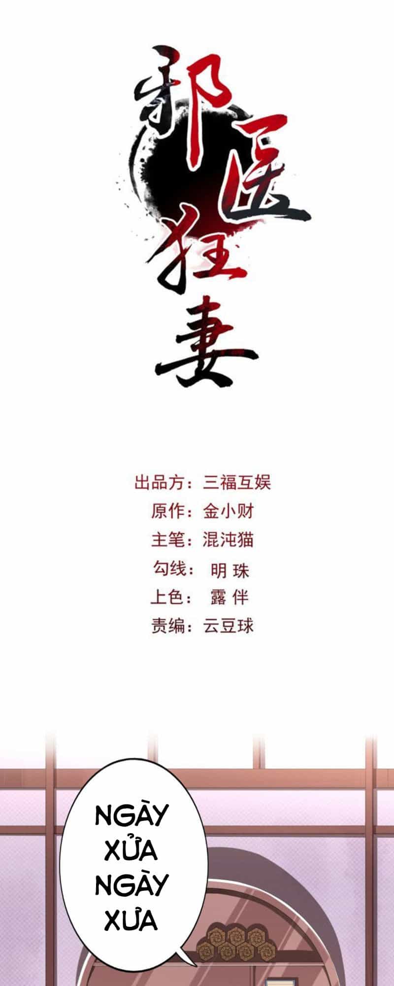 Tà Y Cuồng Thê - Chương 31 - ảnh 1