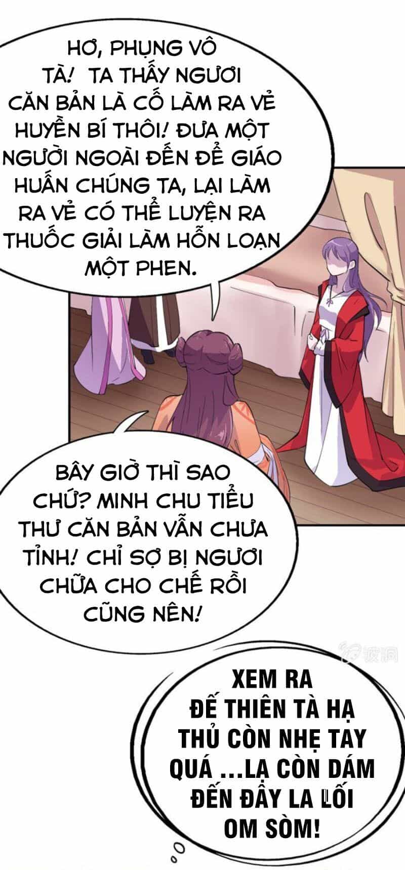 Tà Y Cuồng Thê - Chương 38 - ảnh 21