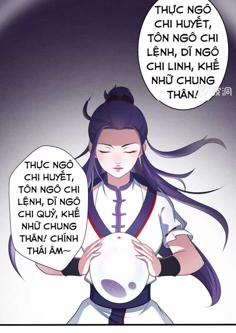 Tà Y Cuồng Thê - Chương 57 - ảnh 21