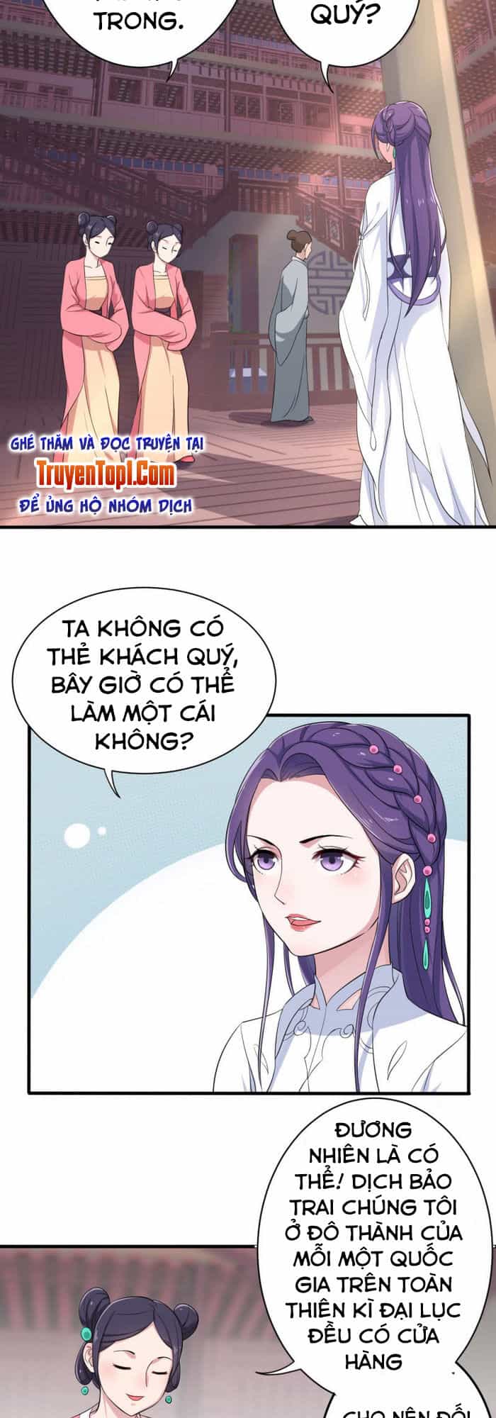Tà Y Cuồng Thê - Chương 60 - ảnh 2