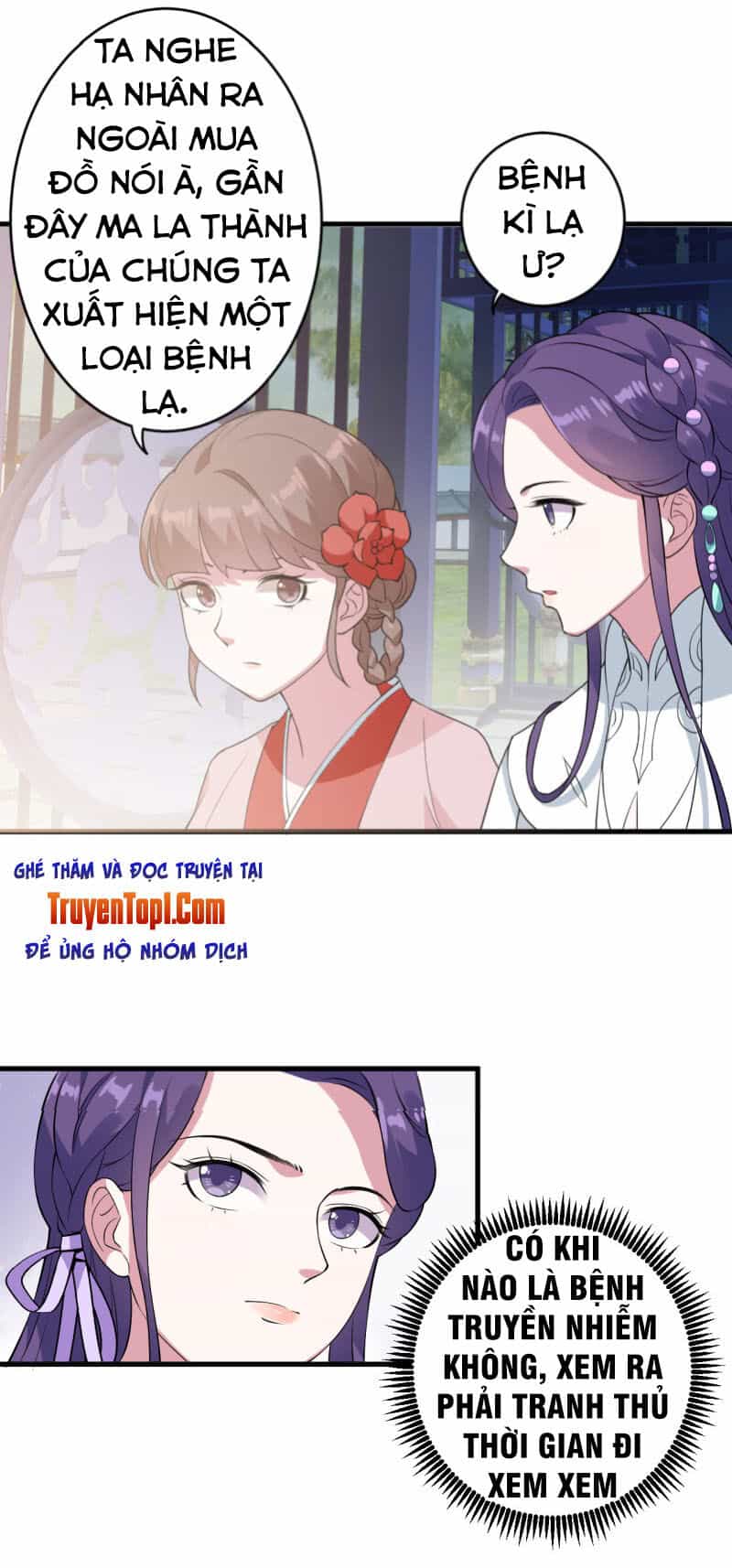 Tà Y Cuồng Thê - Chương 73 - ảnh 8