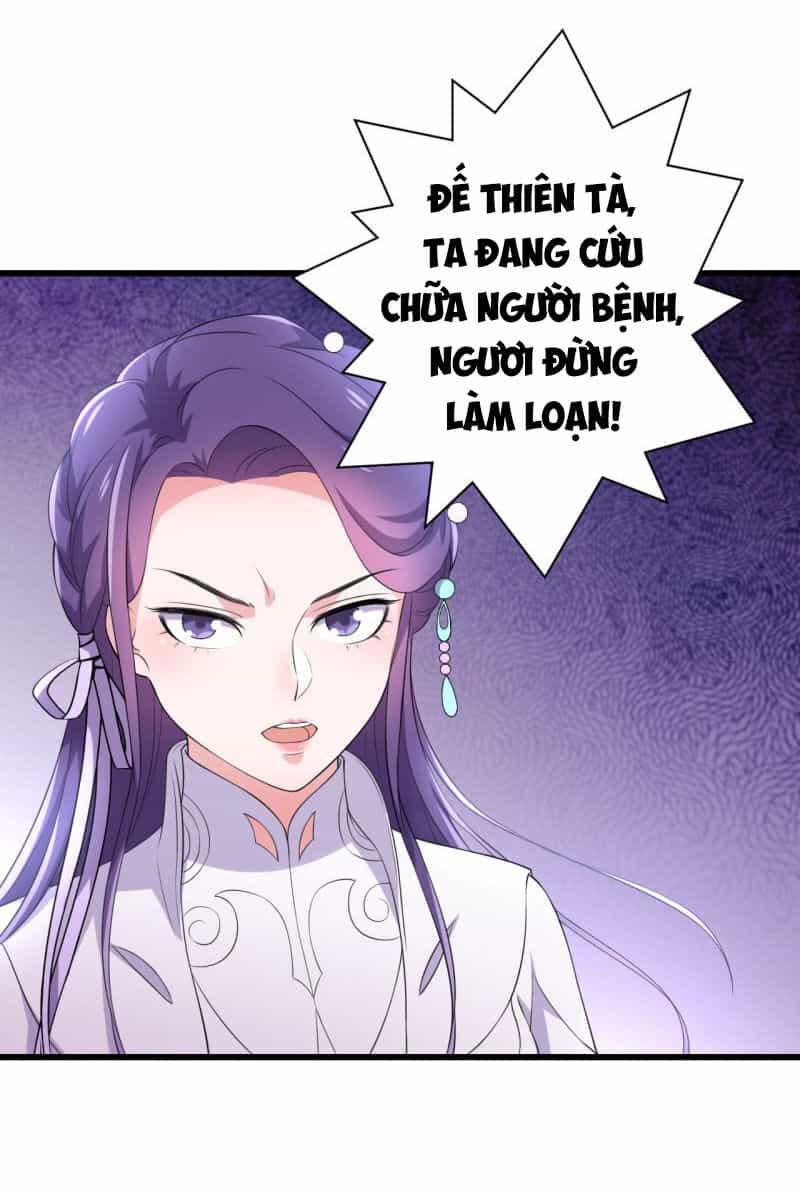 Tà Y Cuồng Thê - Chương 74 - ảnh 4