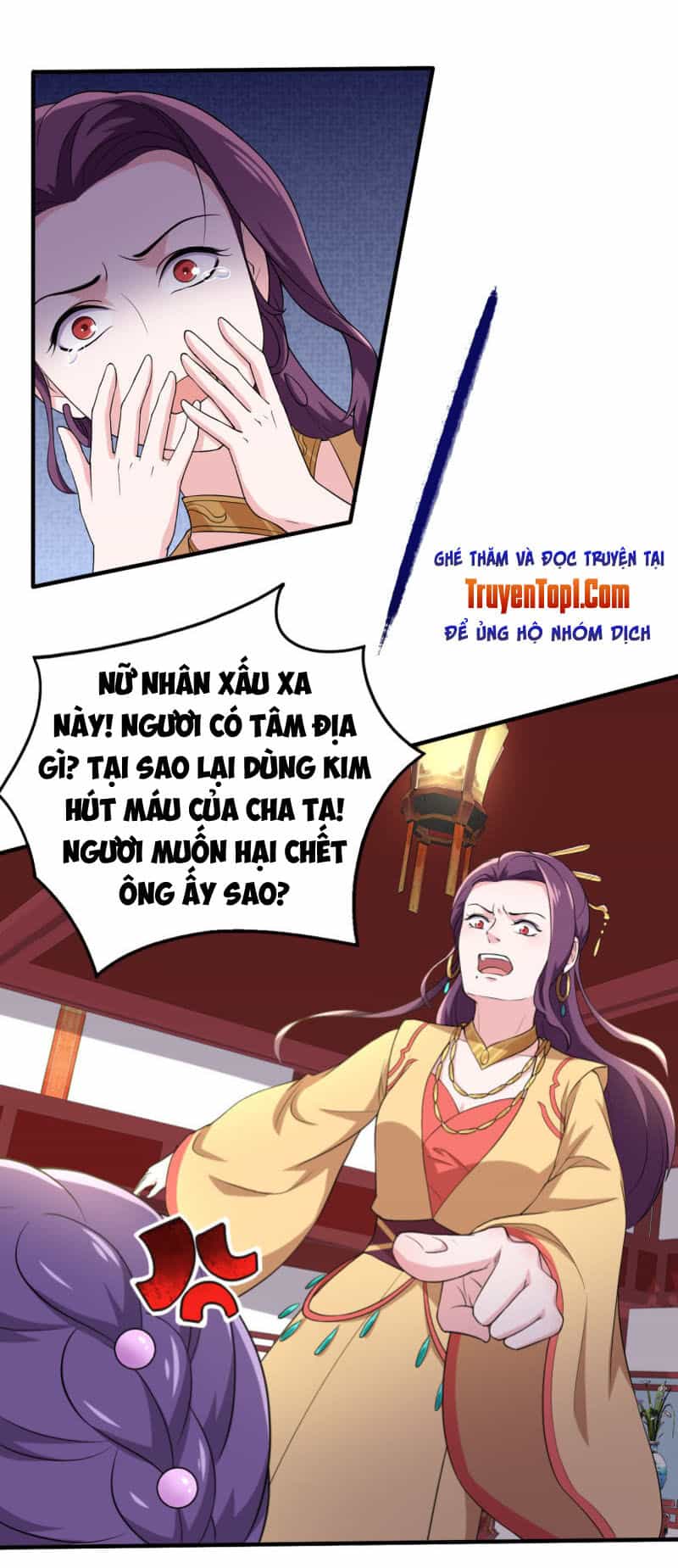 Tà Y Cuồng Thê - Chương 77 - ảnh 9
