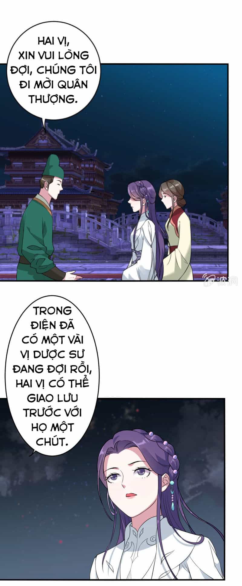 Tà Y Cuồng Thê - Chương 80 - ảnh 2