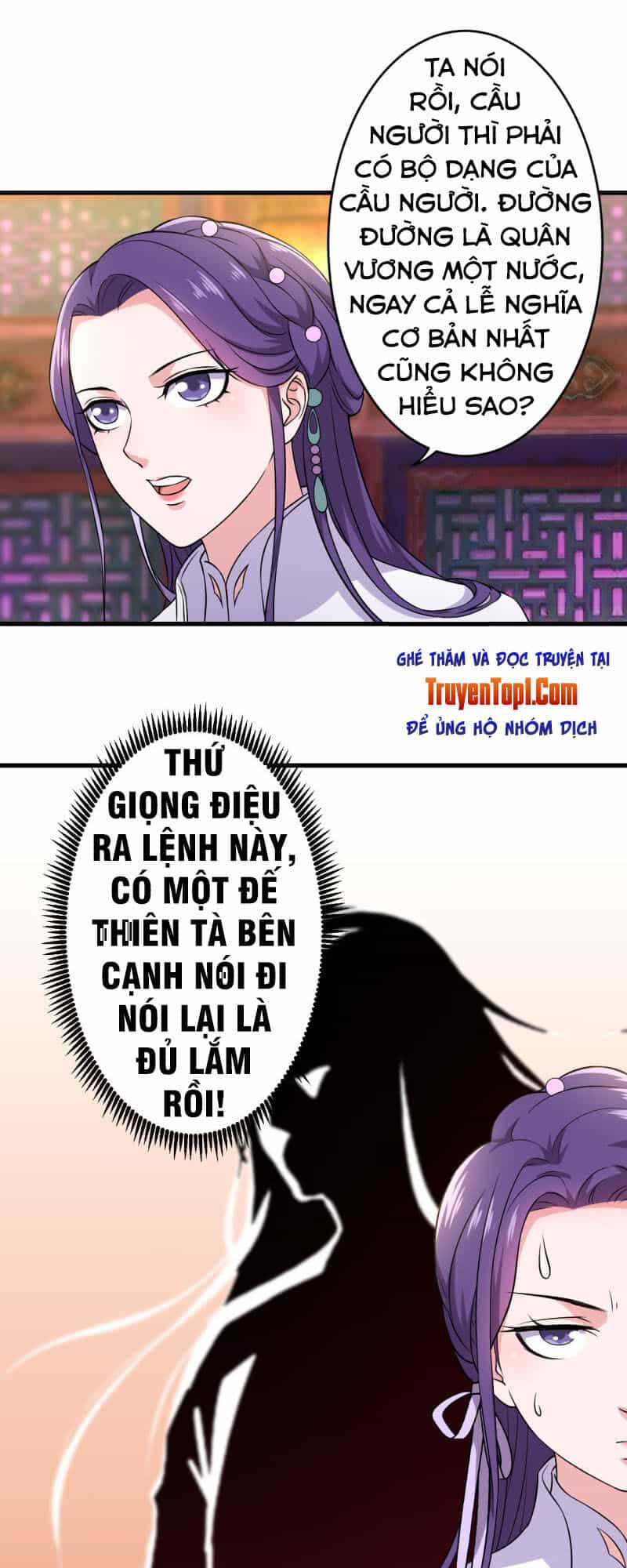 Tà Y Cuồng Thê - Chương 81 - ảnh 18