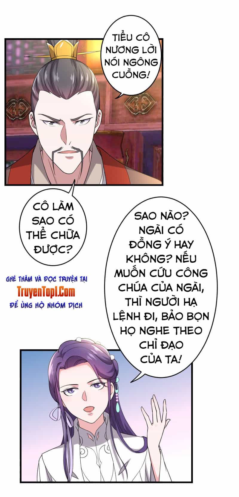 Tà Y Cuồng Thê - Chương 81 - ảnh 23