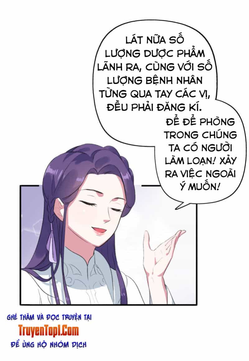 Tà Y Cuồng Thê - Chương 82 - ảnh 18