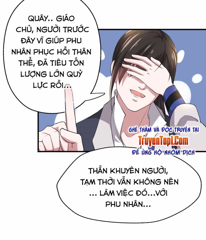 Tà Y Cuồng Thê - Chương 87 - ảnh 19
