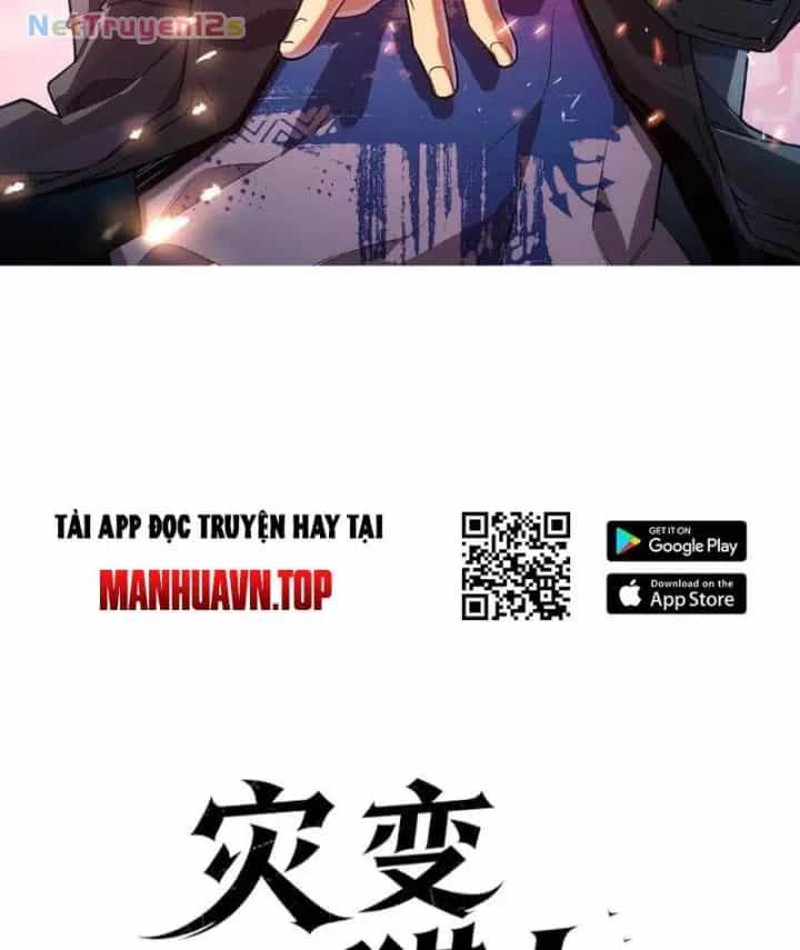 Tai Biến Liệp Nhân: Ta Có Hệ Thống Điểm Kinh Nghiệm - Chương 14 - ảnh 8
