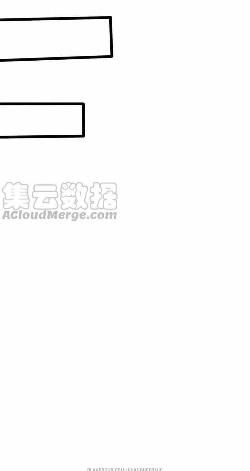 Tại Dị Giới Ta Biến Thành Yêu Cây - Chương 45 - ảnh 22