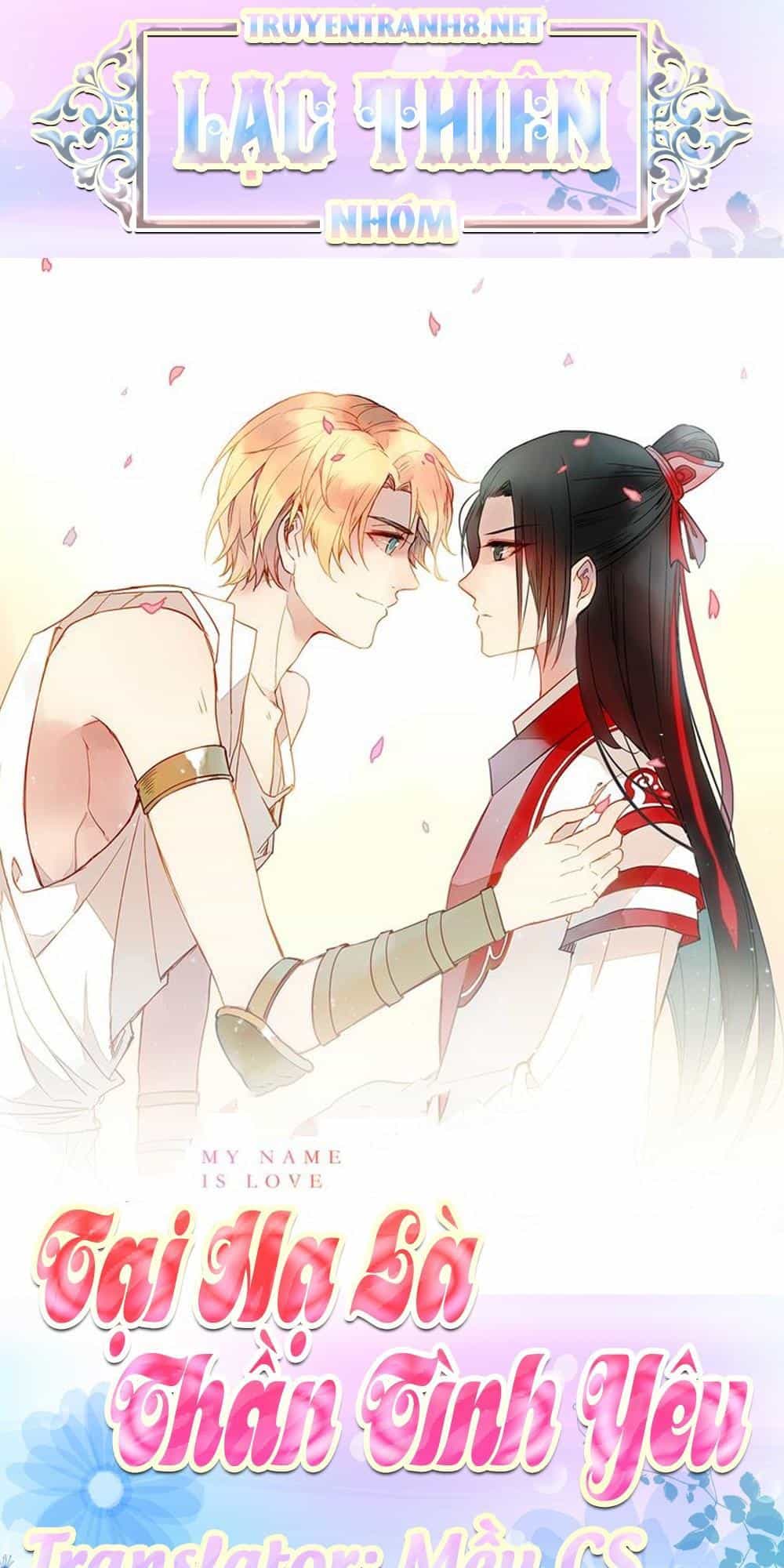 Tại Hạ Là Thần Tình Yêu - Chương 41 - ảnh 1