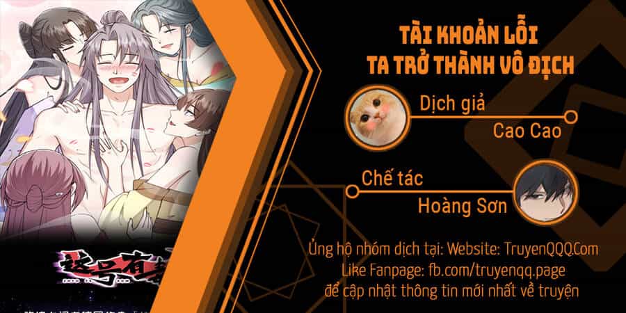 Tài Khoản Lỗi Ta Trở Thành Vô Địch - Chương 12 - ảnh 2