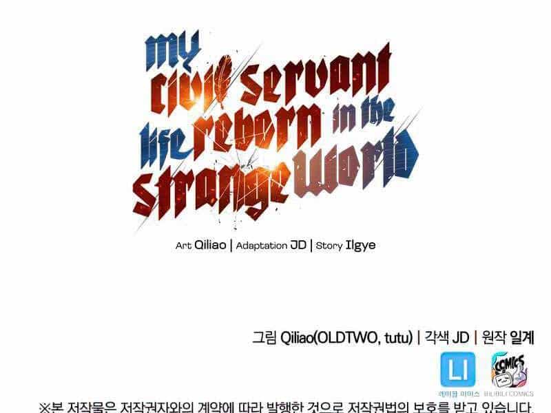 Tái Sinh Thành Công Chức Bình Thường Ở Một Thế Giới Xa Lạ - Chương 36 - ảnh 239