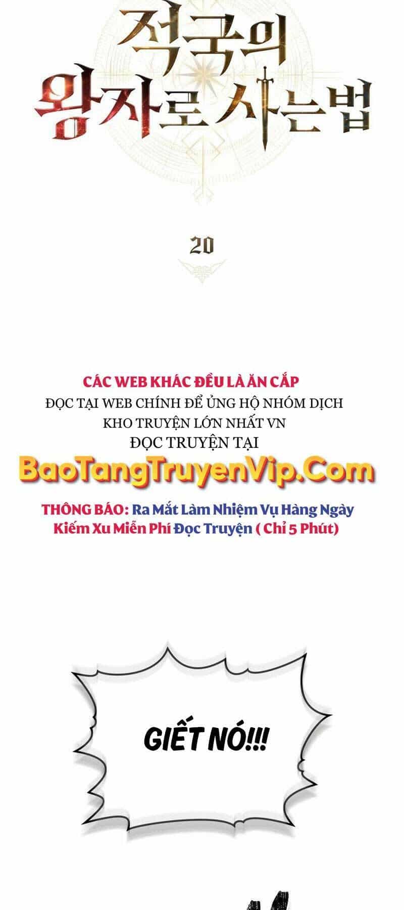 Tái Sinh Thành Hoàng Tử Của Quốc Gia Kẻ Địch - Chương 20 - ảnh 29