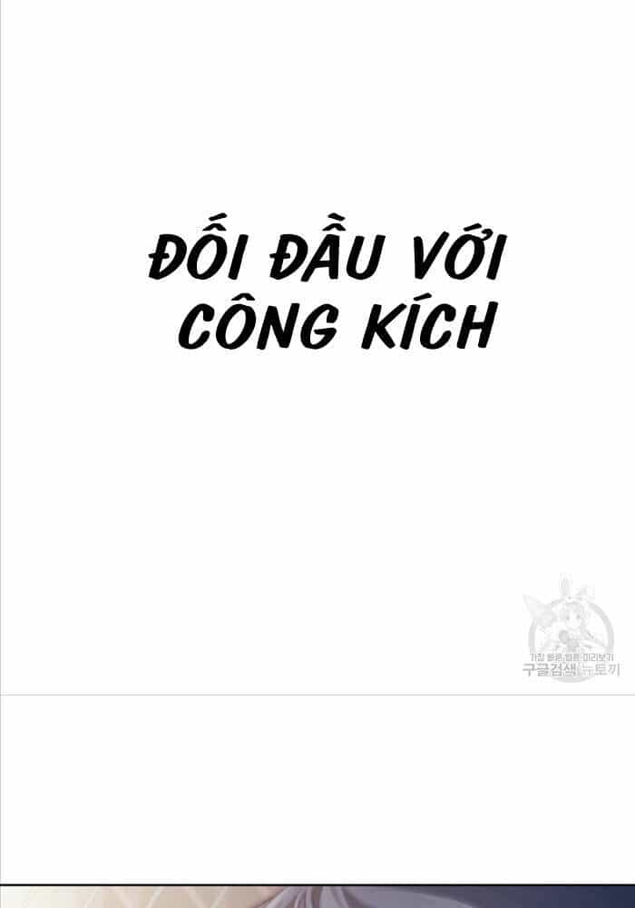 Tái Sinh Thành Hoàng Tử Của Quốc Gia Kẻ Địch - Chương 21 - ảnh 70