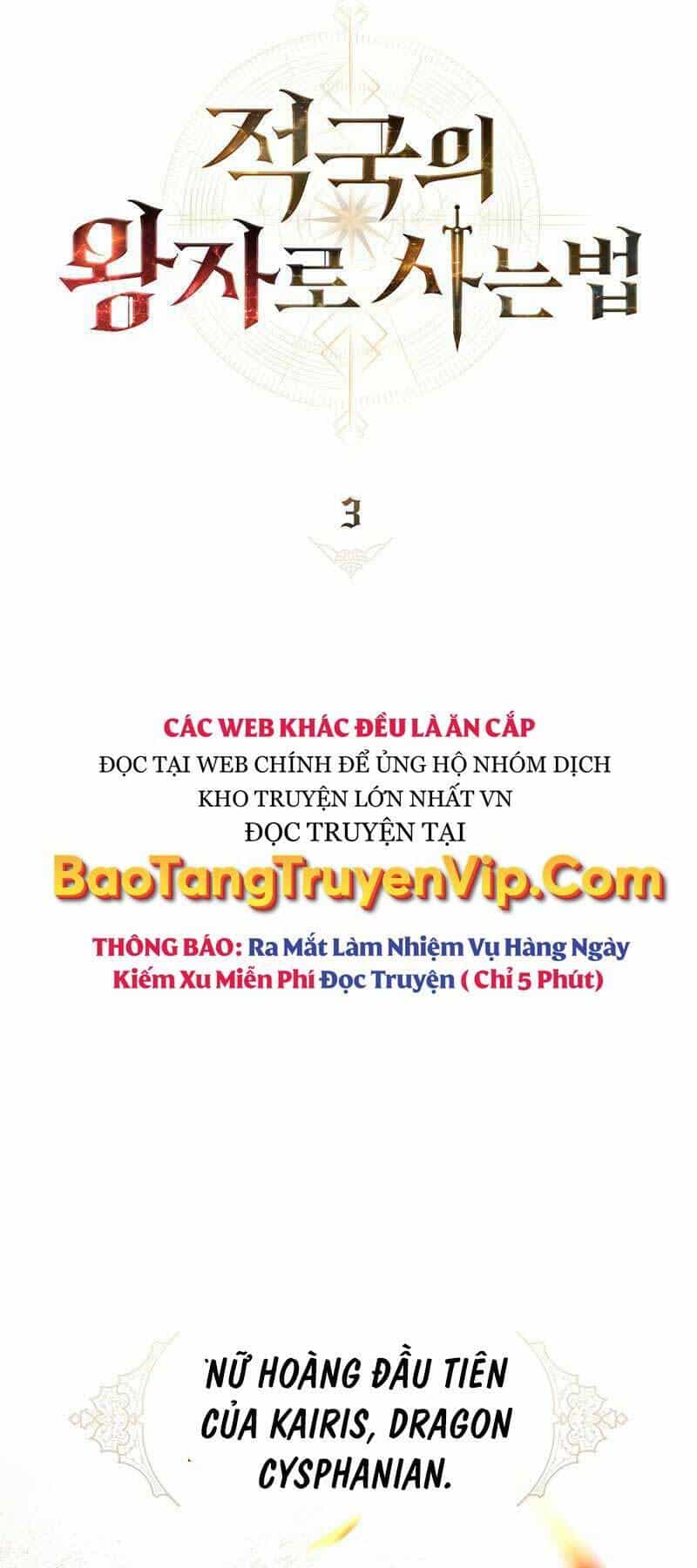 Tái Sinh Thành Hoàng Tử Của Quốc Gia Kẻ Địch - Chương 3 - ảnh 27