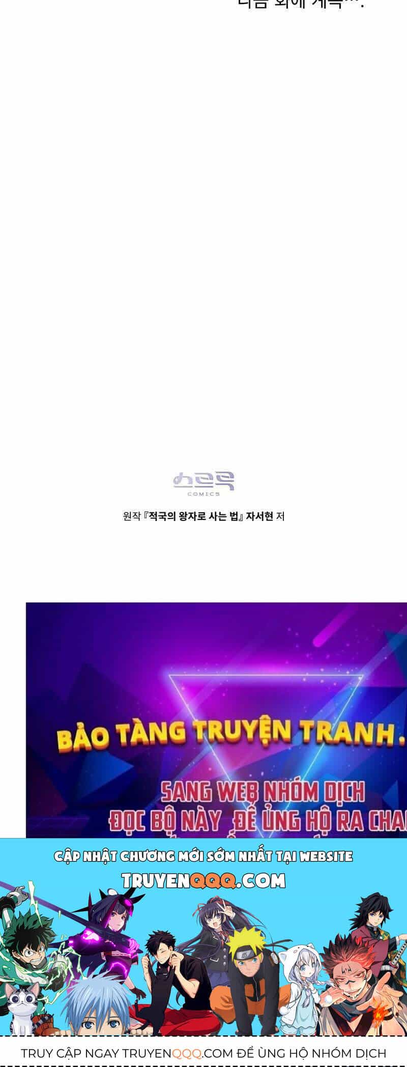 Tái Sinh Thành Hoàng Tử Của Quốc Gia Kẻ Địch - Chương 4 - ảnh 67