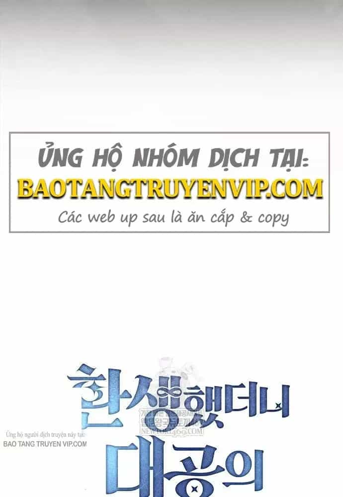 Tái Sinh Thành Tam Thiếu Gia Nhà Đại Công Tước - Chương 14 - ảnh 39