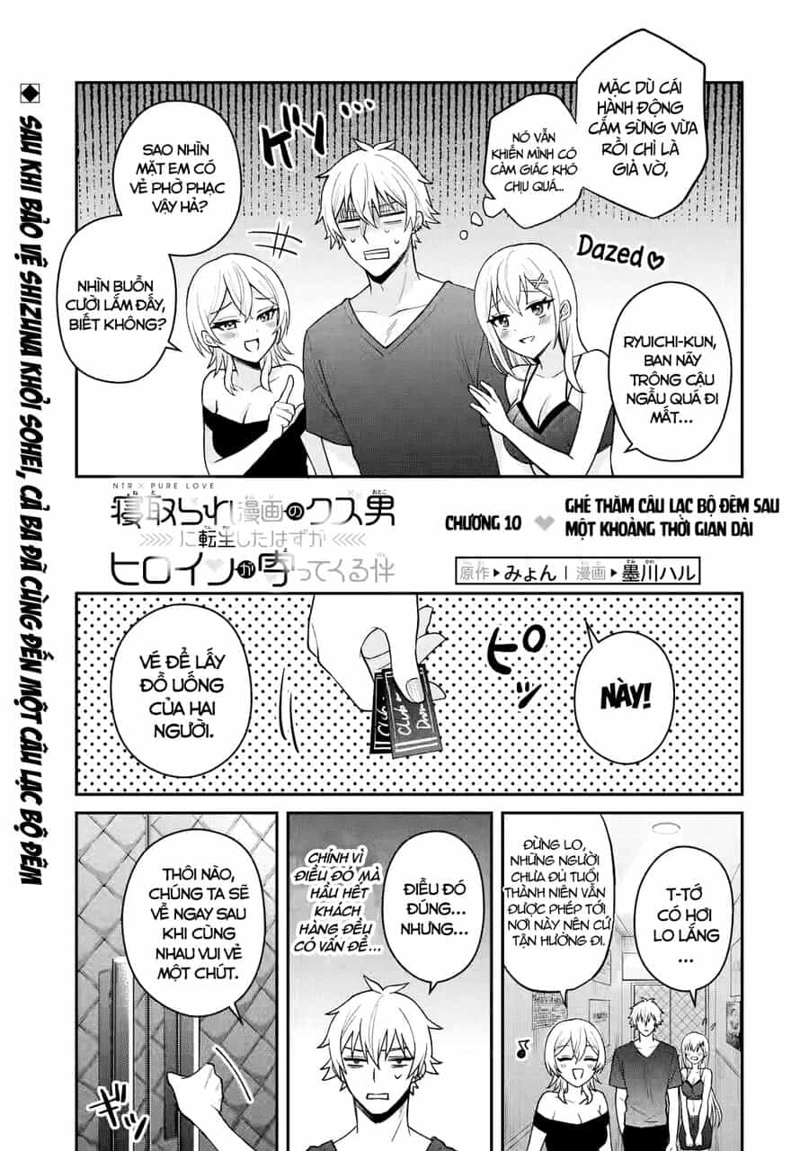 Tái Sinh Thành Tên Cặn Bã Trong Bộ Manga Cắm Sừng Mình Từng Đọc. Thế Nhưng Giờ Đây, Cô Nàng Nữ Chính Của Bộ Manga Ấy Lại Chủ Động Tiếp Cận Tôi - Chương 10.1 - ảnh 2
