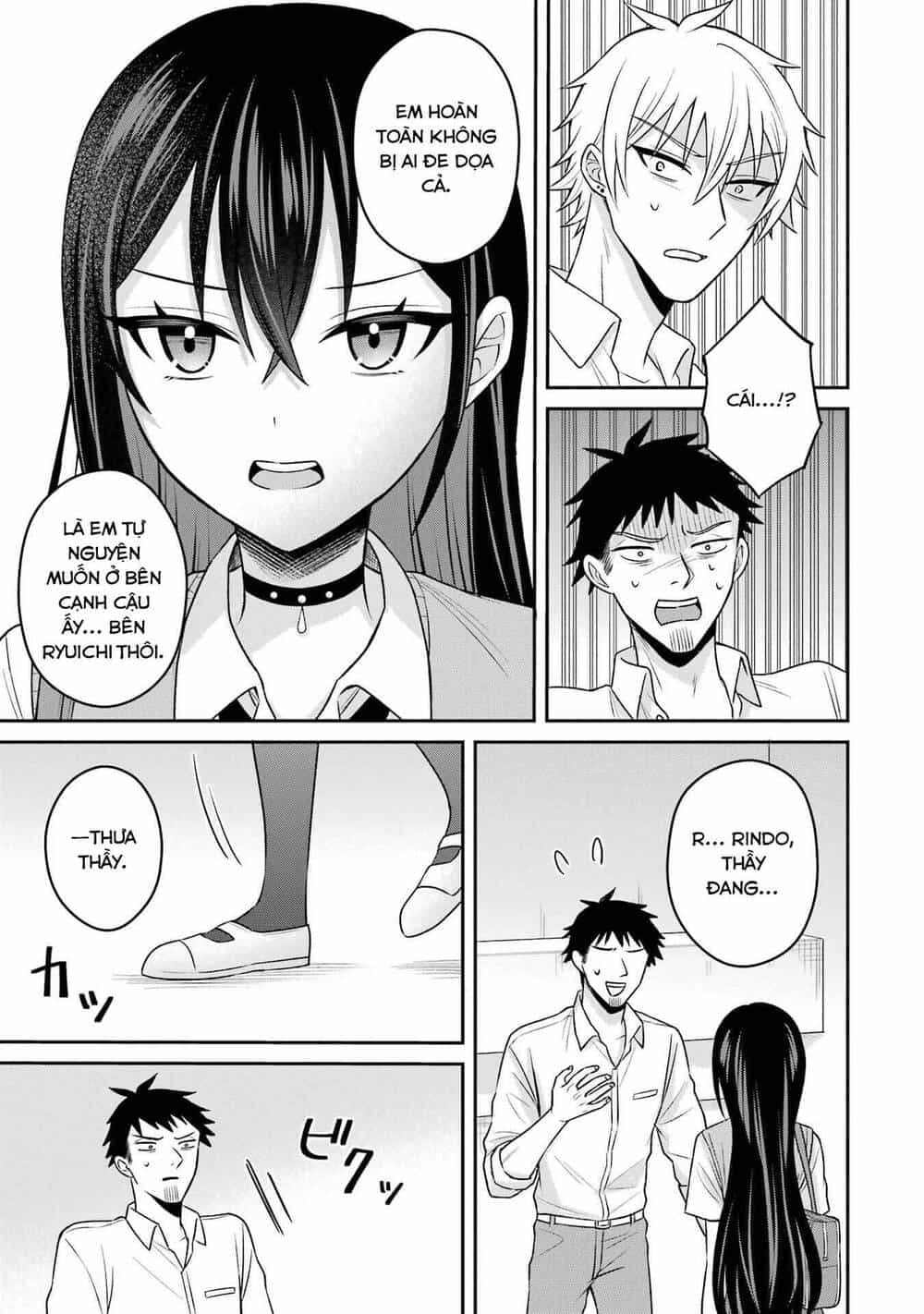 Tái Sinh Thành Tên Cặn Bã Trong Bộ Manga Cắm Sừng Mình Từng Đọc. Thế Nhưng Giờ Đây, Cô Nàng Nữ Chính Của Bộ Manga Ấy Lại Chủ Động Tiếp Cận Tôi - Chương 16 - ảnh 24