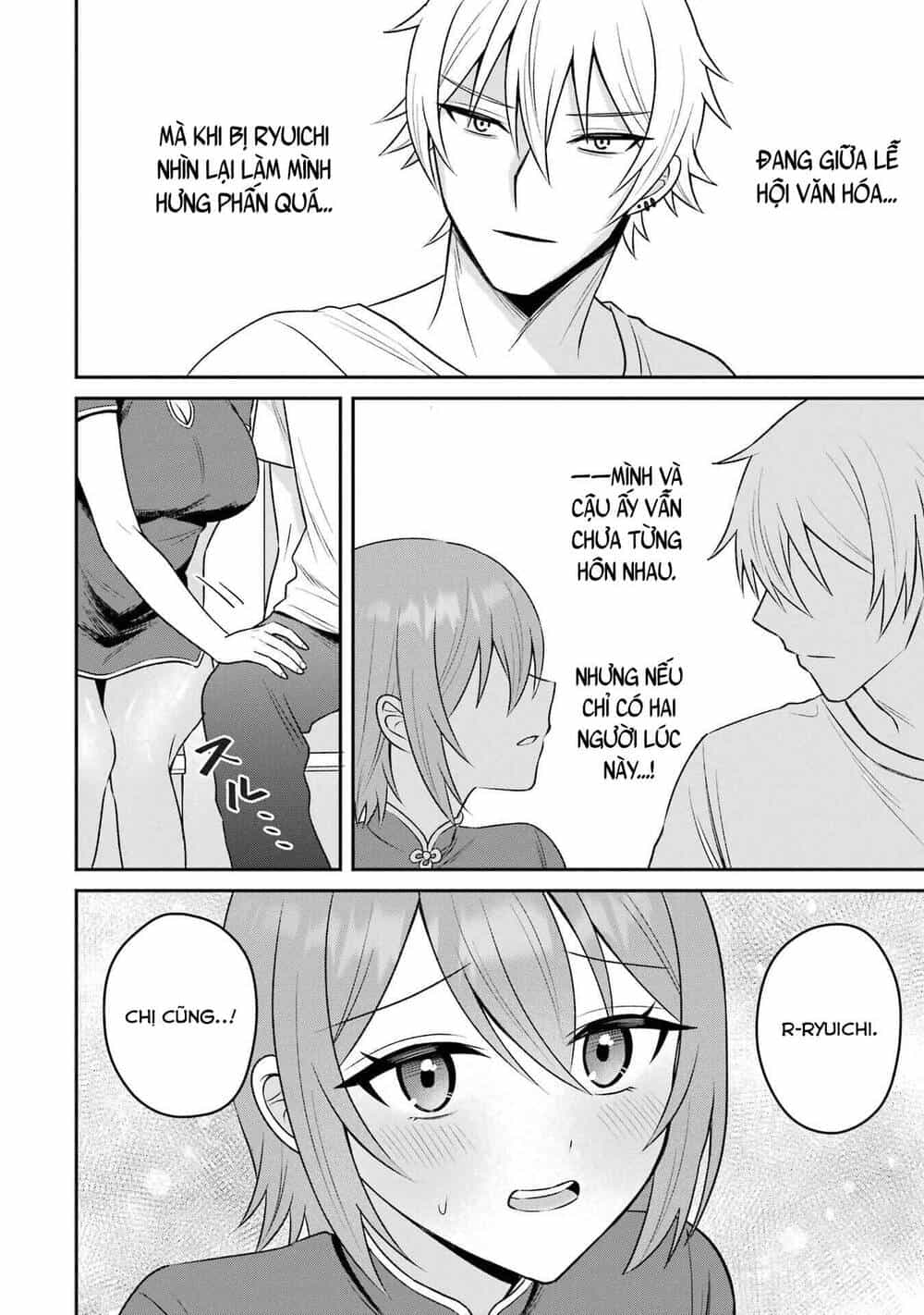 Tái Sinh Thành Tên Cặn Bã Trong Bộ Manga Cắm Sừng Mình Từng Đọc. Thế Nhưng Giờ Đây, Cô Nàng Nữ Chính Của Bộ Manga Ấy Lại Chủ Động Tiếp Cận Tôi - Chương 17 - ảnh 11