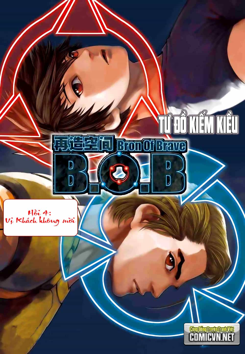 Tái Tạo Không Gian - Chương 4 - ảnh 1