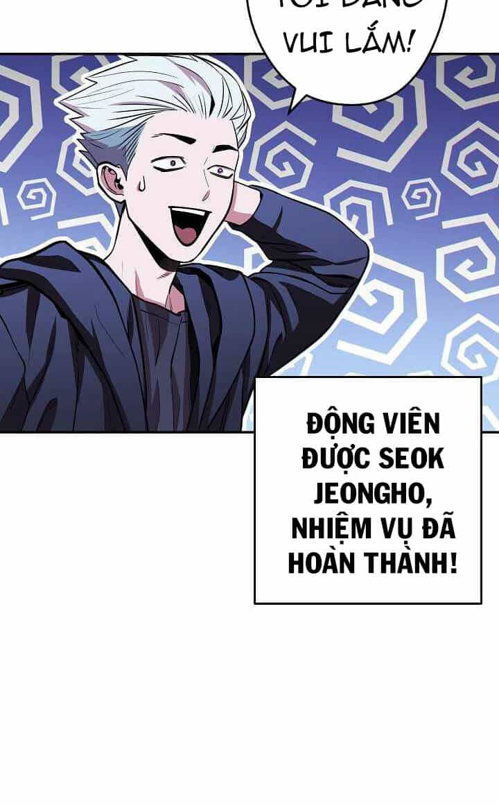 Tái Thiết Hầm Ngục - Chương 119.5 - ảnh 55