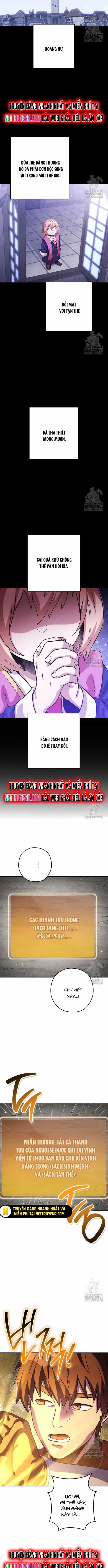 Tái Thiết Hầm Ngục - Chương 244 - ảnh 11