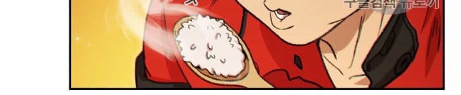Tái Thiết Hầm Ngục - Chương 51 - ảnh 60
