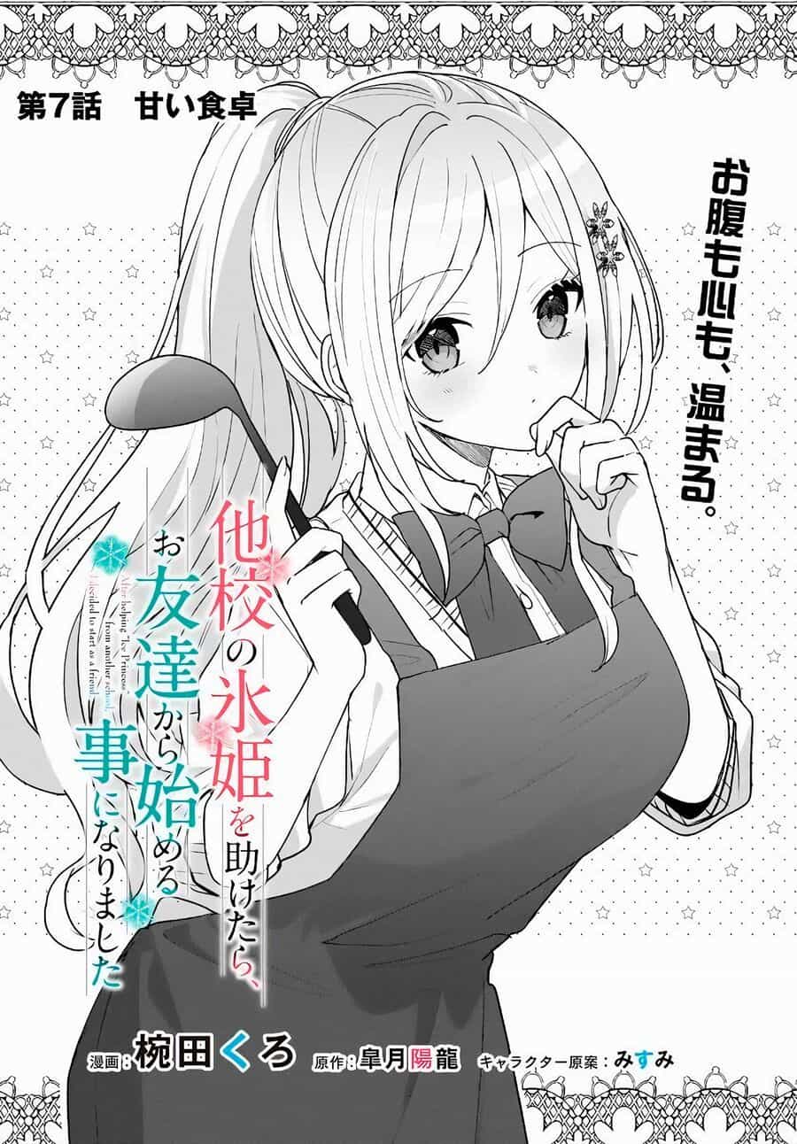 Takou No Koori Hime O Tasuketara, Otomodachi Kara Hajimeru Koto Ni Narimashita - Chương 7.1 - ảnh 4