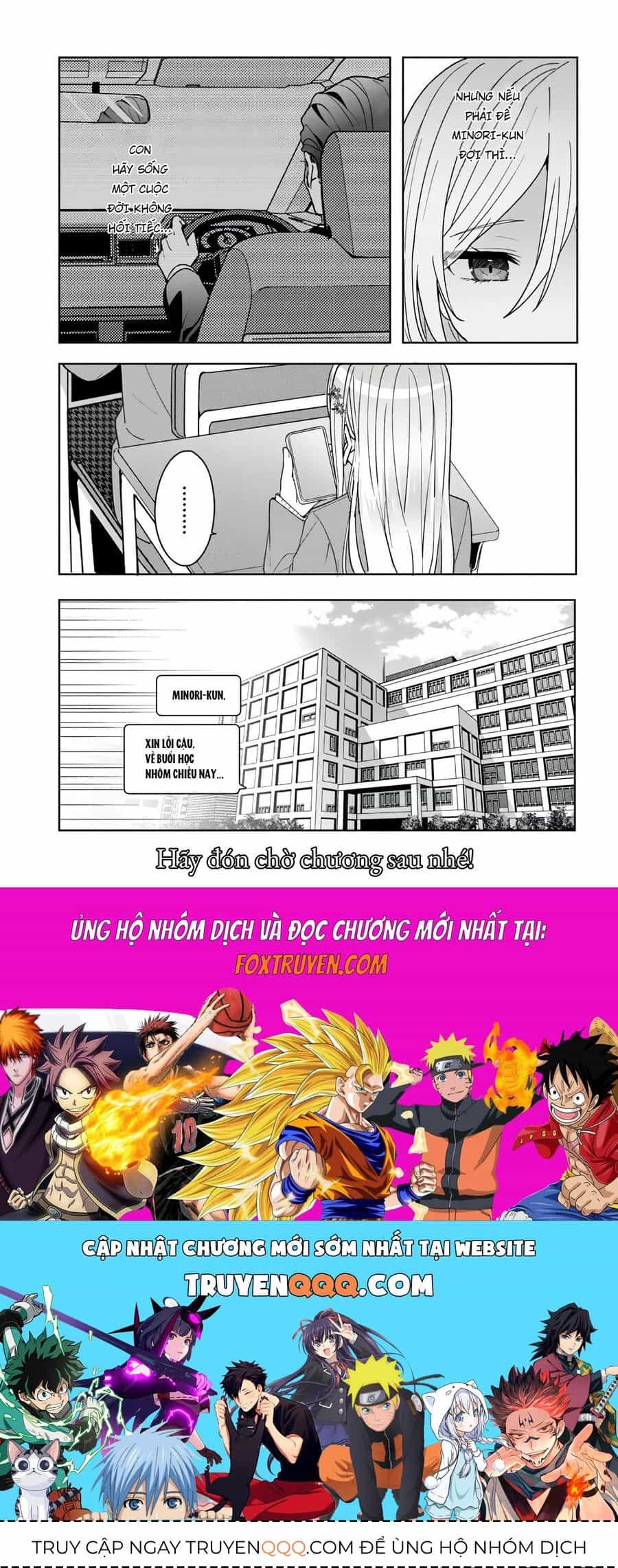 Takou No Koori Hime O Tasuketara, Otomodachi Kara Hajimeru Koto Ni Narimashita - Chương 9.1 - ảnh 11