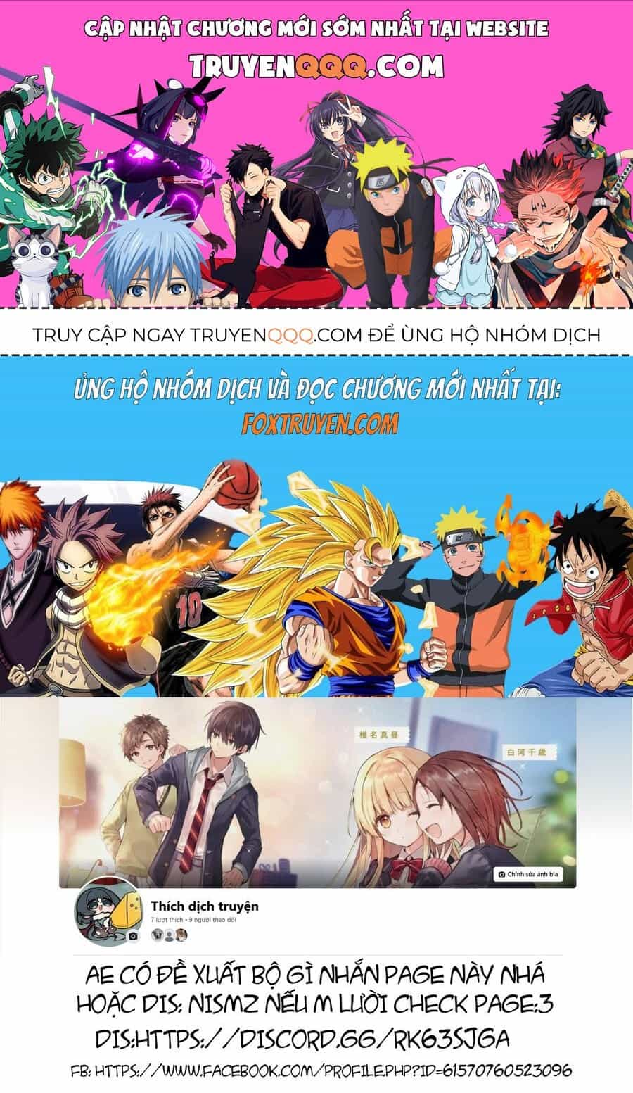 Takou No Koori Hime O Tasuketara, Otomodachi Kara Hajimeru Koto Ni Narimashita - Chương 3.2 - ảnh 1