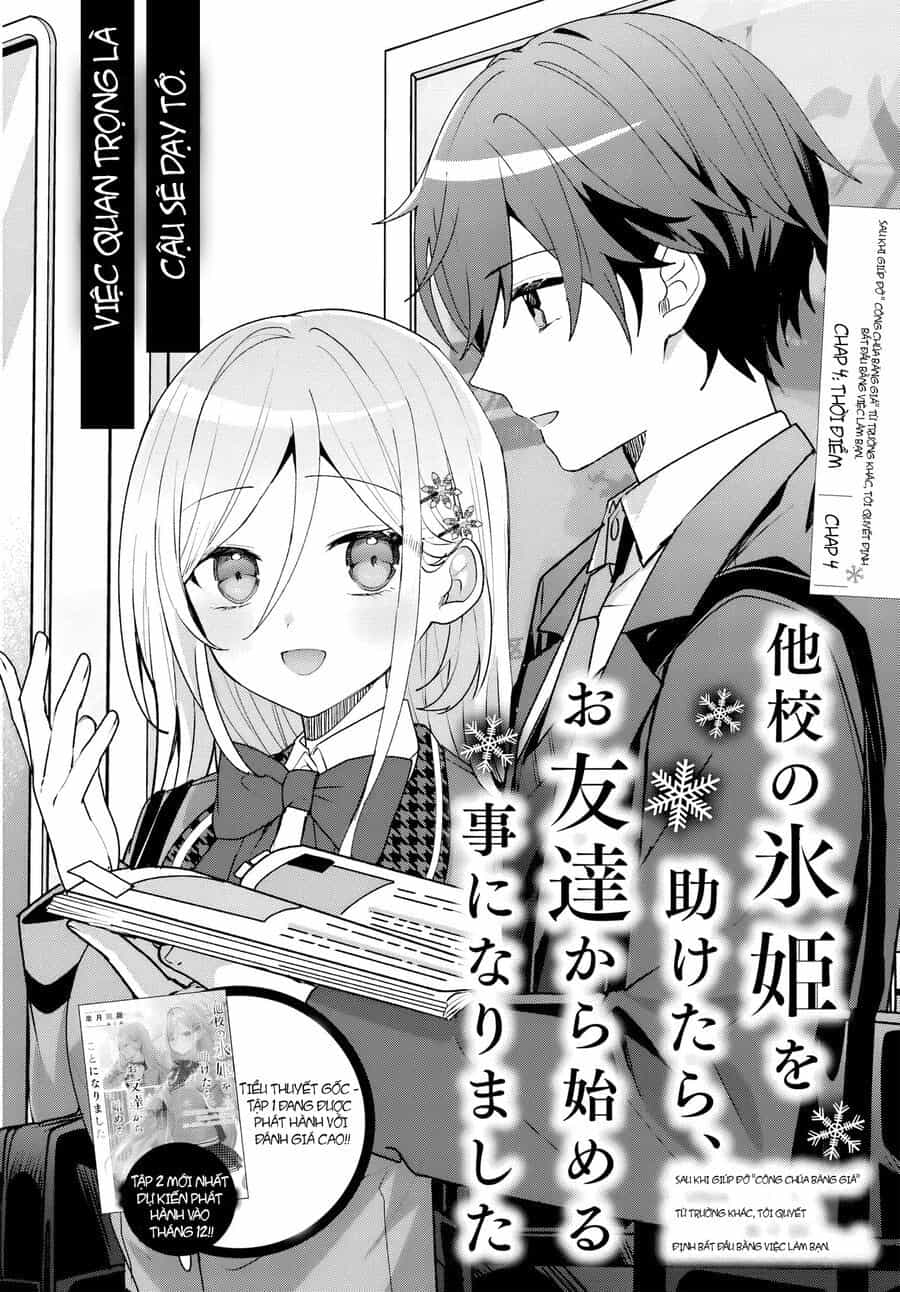 Takou No Koori Hime O Tasuketara, Otomodachi Kara Hajimeru Koto Ni Narimashita - Chương 4.1 - ảnh 4