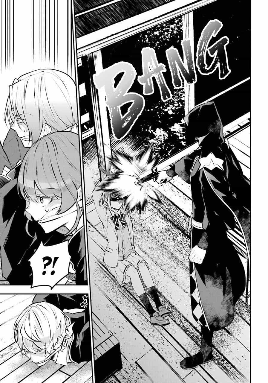 Tales Of Reincarnation In Maydare - Chương 14 - ảnh 3