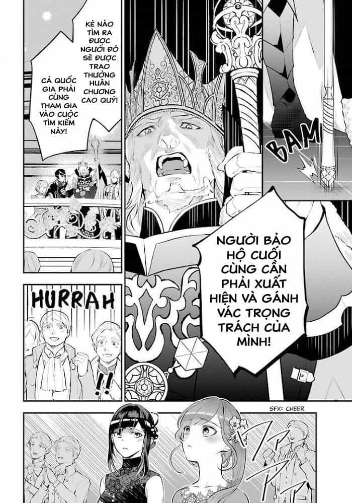 Tales Of Reincarnation In Maydare - Chương 17 - ảnh 4
