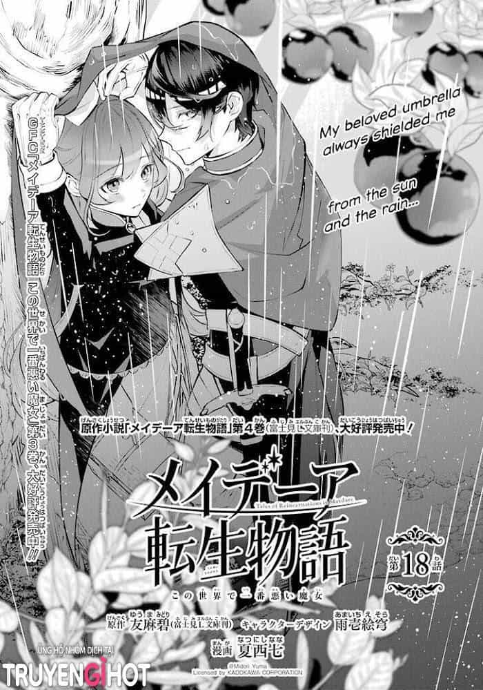 Tales Of Reincarnation In Maydare - Chương 18 - ảnh 1