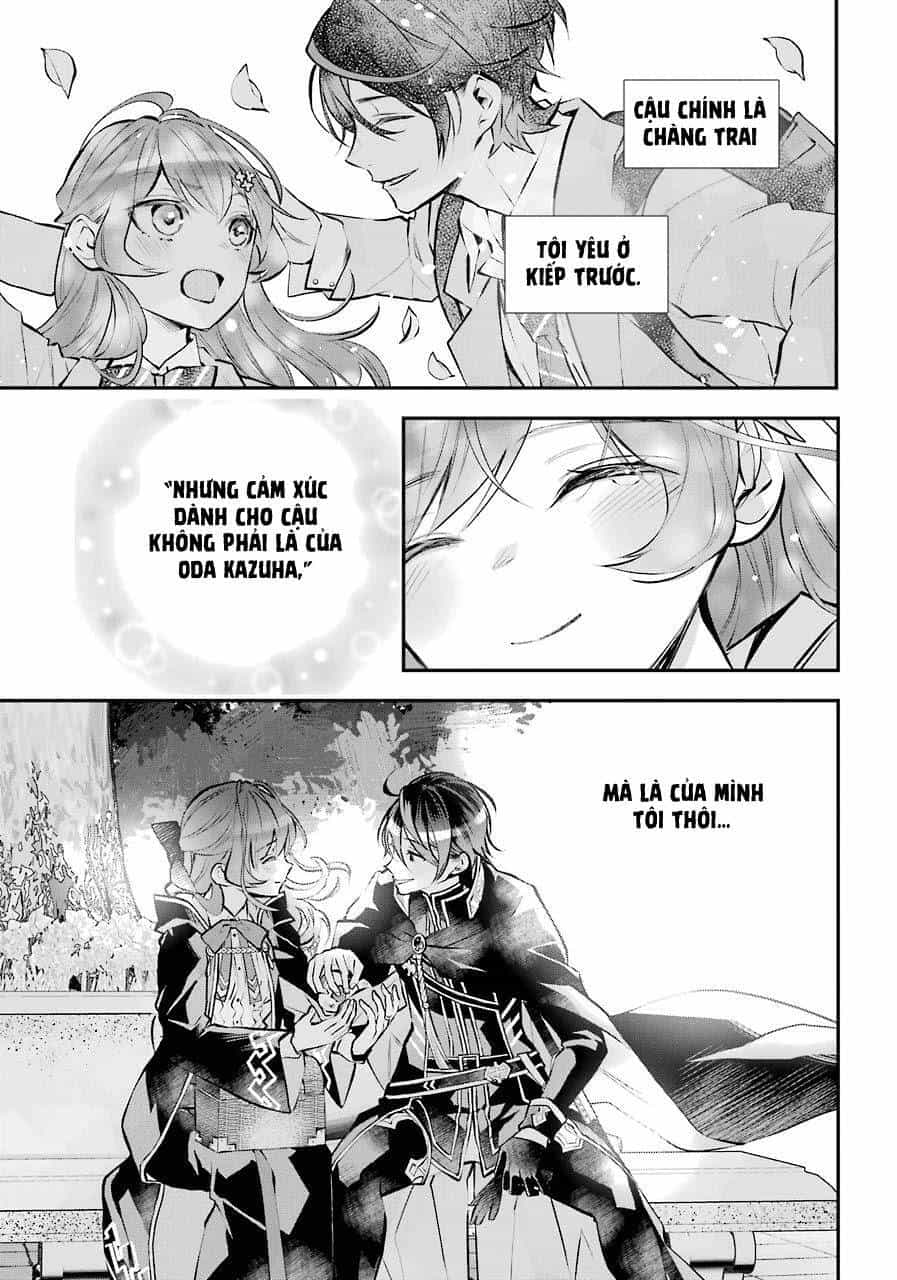 Tales Of Reincarnation In Maydare - Chương 21 - ảnh 18