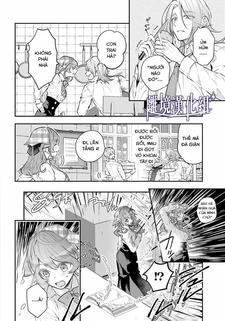 Tales Of Reincarnation In Maydare - Chương 26 - ảnh 4