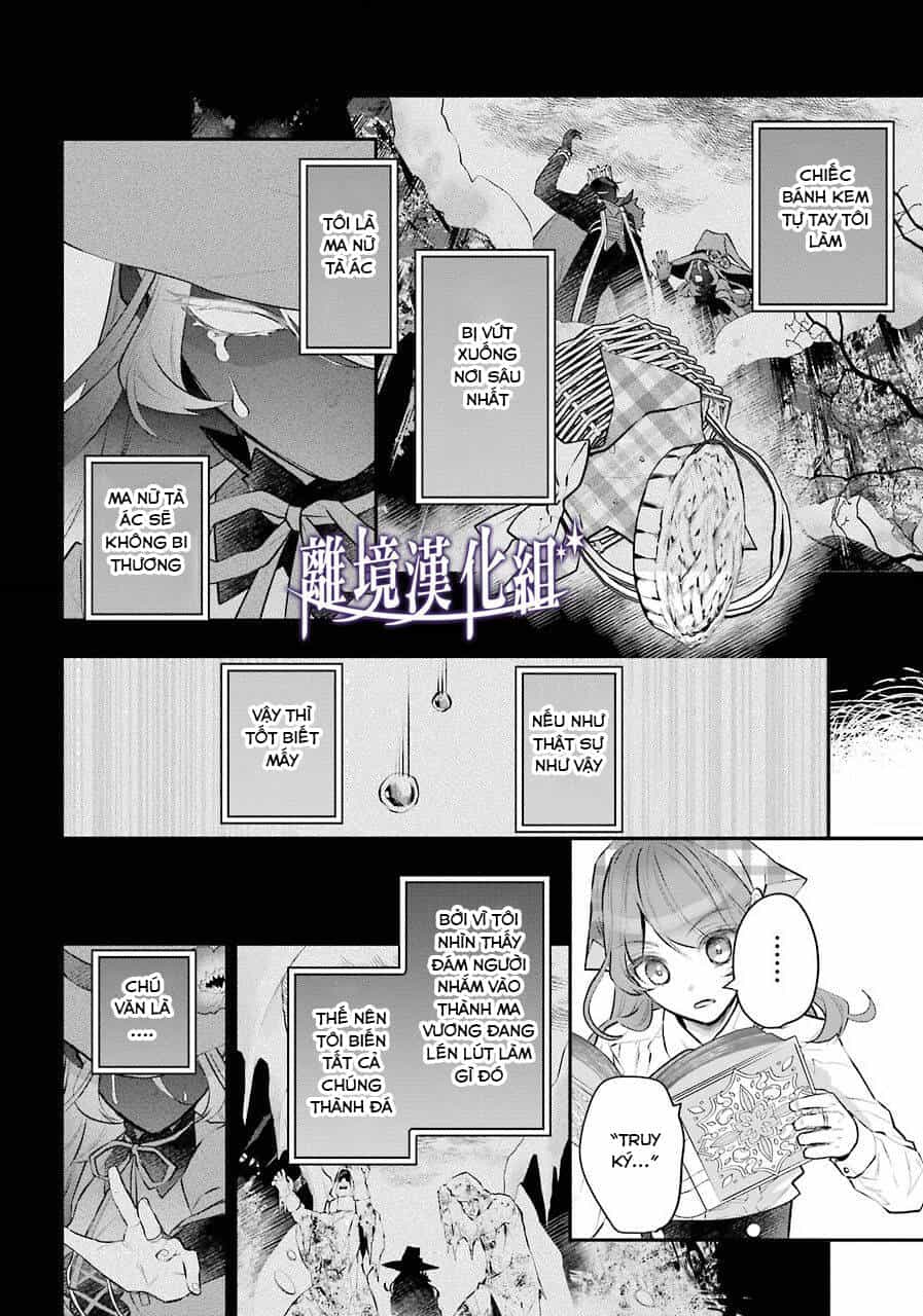 Tales Of Reincarnation In Maydare - Chương 26 - ảnh 6