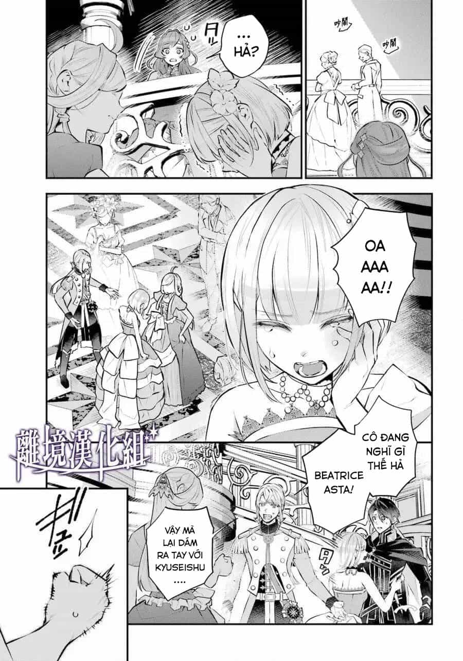 Tales Of Reincarnation In Maydare - Chương 31 - ảnh 6