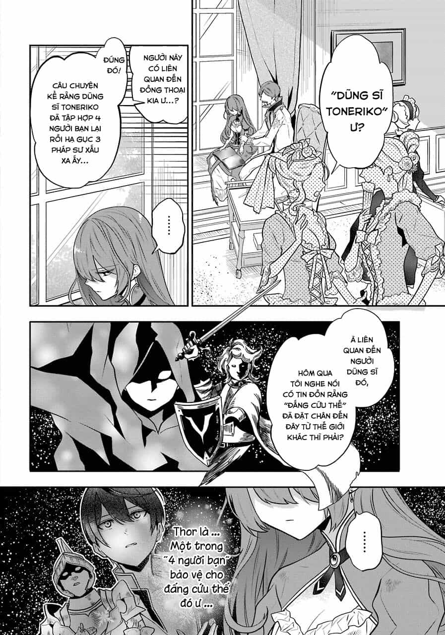 Tales Of Reincarnation In Maydare - Chương 5 - ảnh 17
