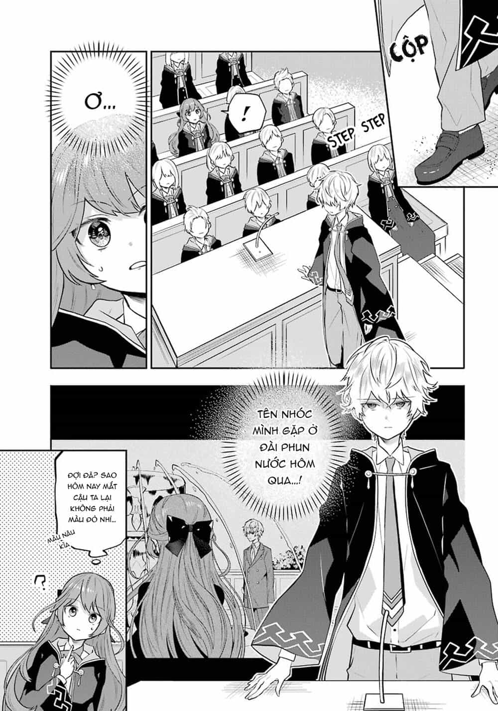 Tales Of Reincarnation In Maydare - Chương 7 - ảnh 15