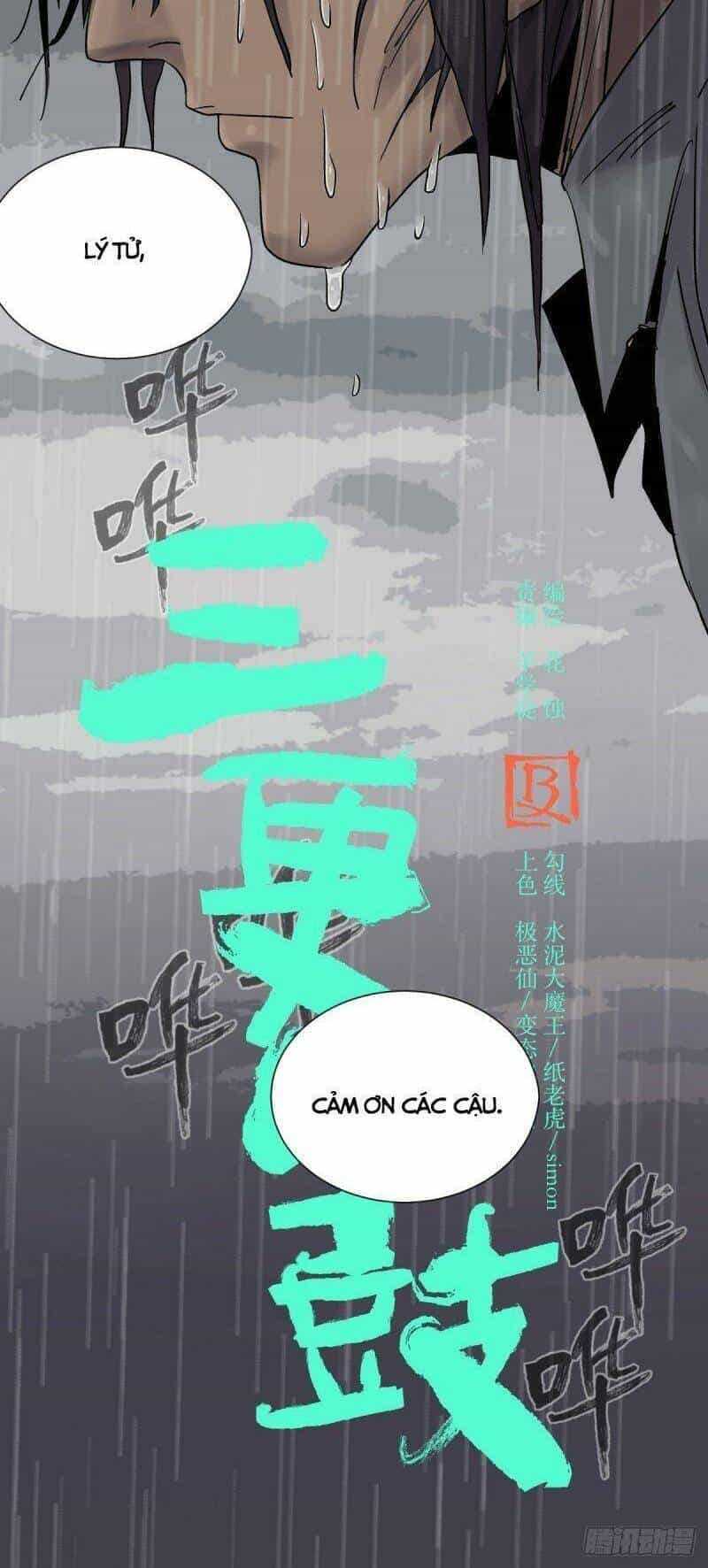 Tam Canh Tứ Cổ - Chương 23 - ảnh 12